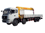 ZTSQ1304S four arm of  13 ton